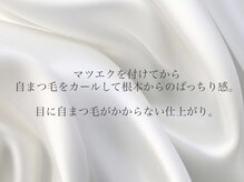 リル 名古屋駅前店(Rill)/アンドヘルシー