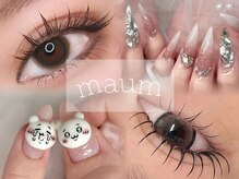 マウム(maum)