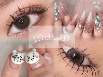 マウム(maum)