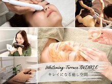 ティンクル(TWINKLE)