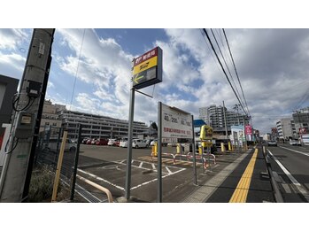 ミレアルナ 仙台長町店/近隣のコインパーキング♪