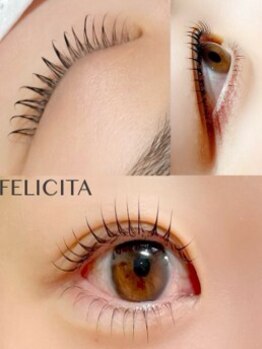 フェリチタ(FELICITA)の写真/下がりまつ毛・生え癖もスッキリ解決。熟練の技術でコンプレックスを「魅力」に変える実力派サロン。