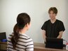 【ダイエット目標に合わせたプランのご提案】カウンセリング＋整体体験