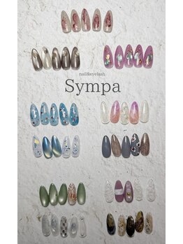サンパ あざみ野(Sympa)/６月定額アートコース♪