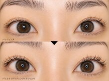 育毛まつげエクステ アイマジック 池袋店(EYE MAJIC)/パリエク(パリジェンヌ+マツエク