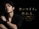 リリーローズ(LilyRose)の写真/【LilyRose式フェイスマネジメント】やればやる程、顔が整う。グレードアップ＆アルティメットフェイシャル