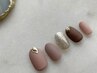 【※Kaori指名のみ】似合うデザインを提案♪お任せネイル　￥12900