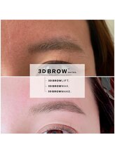 ラ マルク ミスズ(la marque Ms's)/アイブロウ