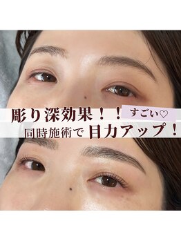 バンビッシュ 恵比寿店/美眉パーマHBL&まつげパーマ