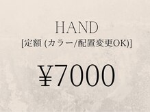 フリークネイル(FREAK Nail)/