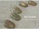 インクニュアンス