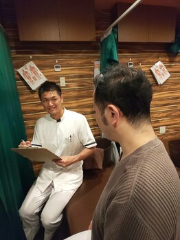 杉並高円寺整骨院/専門用語は使いません