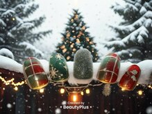 ネイルサロン ロゼプリュム/