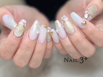 ネイルスリープラス(Nail 3+)/ジェルチップ10本長さ出し