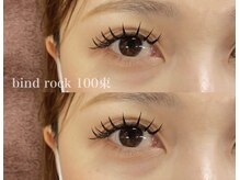 ビュー(V.I.E.W)/BINDLOCK100束