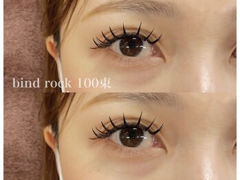 ビュー(V.I.E.W)/BINDLOCK100束