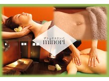 ミノリ(minori)