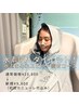 <一番人気！>水素まみれ速痩せコース！(水素吸入込み) ¥10800 → ¥9800