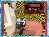 [痩身　骨盤底筋　筋力アップ]電磁パルス　テスラシェイプ　骨盤矯正付き
