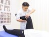 《ロキソニン、湿布、電気で改善しない変形した膝痛》 60分 ¥12,100⇒¥4,980