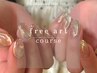 [6/11限定/Hand]　日にち限定！　フリ―アート90min ￥5940