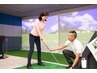 施設見学　30分¥0