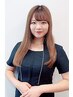 奈良岡限定バストアップ&姿勢・凝りケア