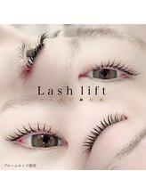 ピーコック(peacock)/束感まつげパーマ