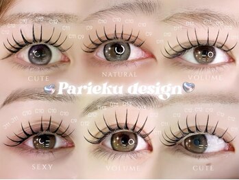 アルカナ 原宿表参道(ARCANA)/【パリエクデザイン】