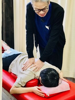 よつば鍼灸整骨院 春日院/