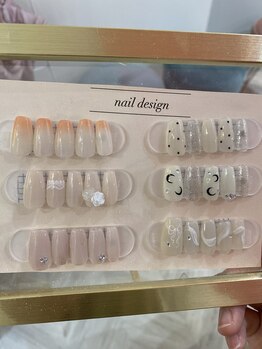 シアグレイス(SiaGrace)/