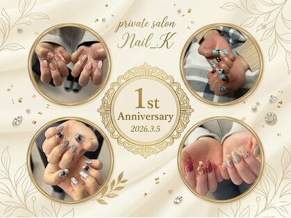 ネイルケイ(Nail_K)の写真