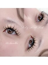 プティ アンジュ(Petit Ange)/＊バインドロック＊