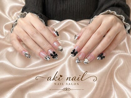 アキネイル(Akinail)の写真