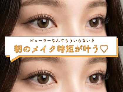 ベリー 静岡鷹匠店(Very)の写真