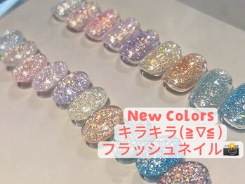 トゥデイ ネイル 新栄(Today Nail)/新色入荷