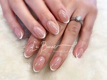 ラボンヌ(La Bonne)