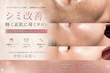 イリゼ(iriser)