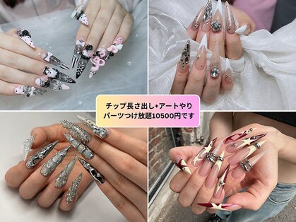 ウメネイルスタジオ(UME NAIL STUDIO)の写真