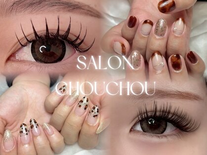サロンシュシュ(salon Chou Chou)の写真