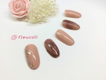 フルーヴコリーヌ(Fleuve colline)/定額design《Aコース》¥7,480