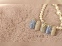 アフロデイーテ(Aphrodite)/