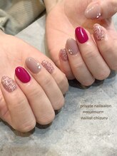 プライベート ネイルサロン マーマ(murmur)/ツイードデザイン