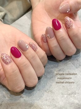 プライベート ネイルサロン マーマ(murmur)/ツイードデザイン