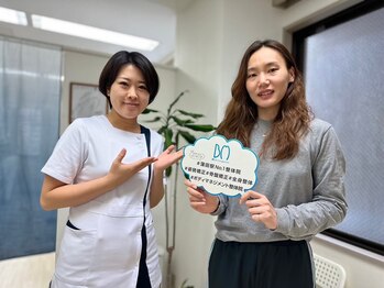 ボディマネジメント整体院 錦糸町/G FLOW.EXEの高木優里選手ご来院