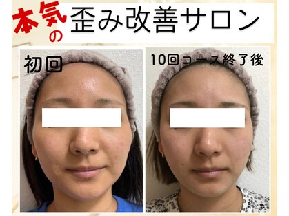 ヌル(null.)の写真
