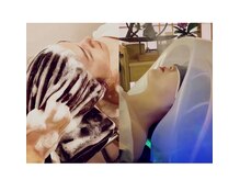 ほぐしエステサロン 本厚木店/