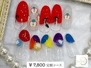【¥7,800 定額アートコース】