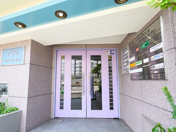 ヨモリン(YomoRin)/紫の扉が目印♪