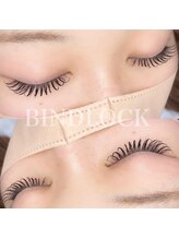 スイ(SUI)/バインドロック80束♪